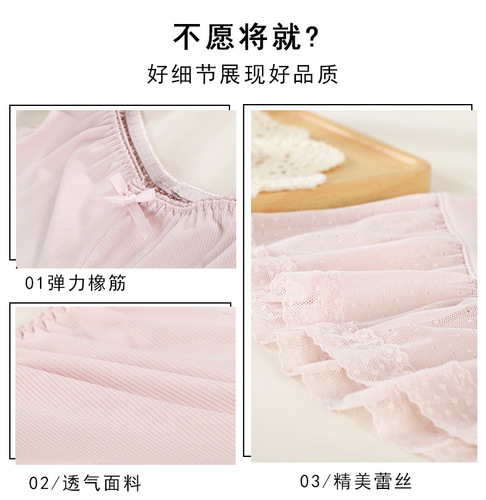  Thread Ice Silk Invisible Safety Pant Anti-Panicking Three-Piece Shorts Loose Comfortable Wearable Leggings New Arrival