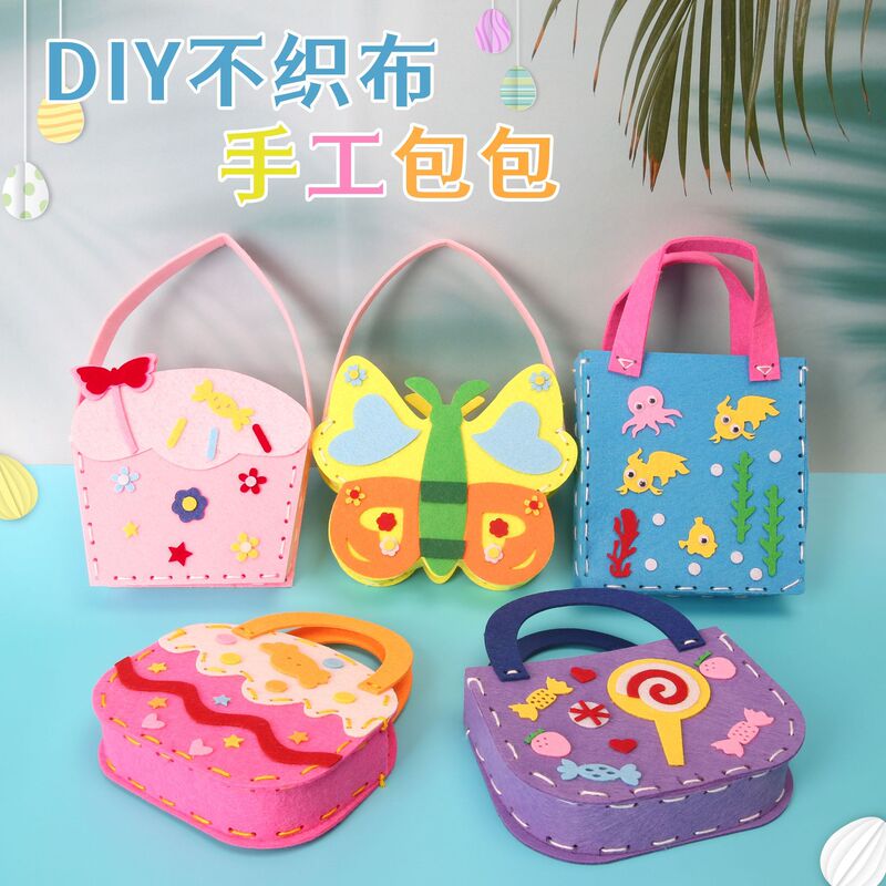 Non-Woven Bag Kidsren's Sewing Fun Kindergarten DIY Handmade Material Weaving Creative Toy Handbag