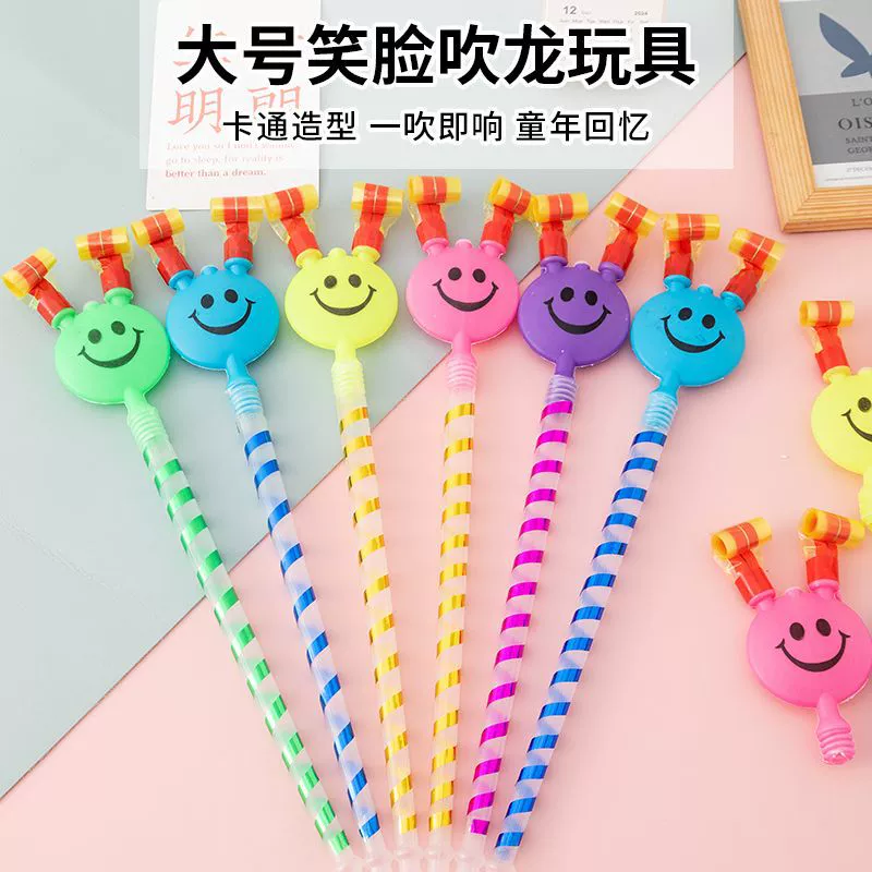 Большой дующий Дракон смайлик длинный стержень Рог свисток дует рулон детские игрушки магазин товаров источник push маленькие подарки оптом
