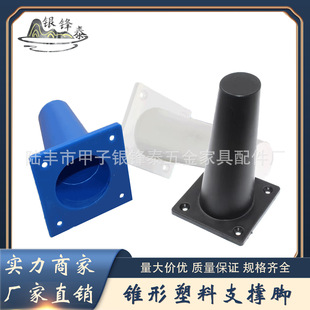 �y�h̩��� �Ҿ��F������֧���_ ������_�ҕ���_  �A�F��ɳ�l�_