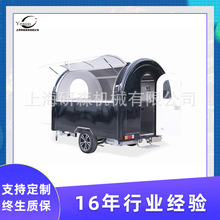 上海餐车厂家高端出口餐车烧烤移动美食车流动售货车批发研森餐车