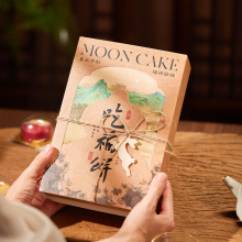 2025�¿����﹝���S������b�Є�����ʽ80-100g�Ƥ�U�տնY��