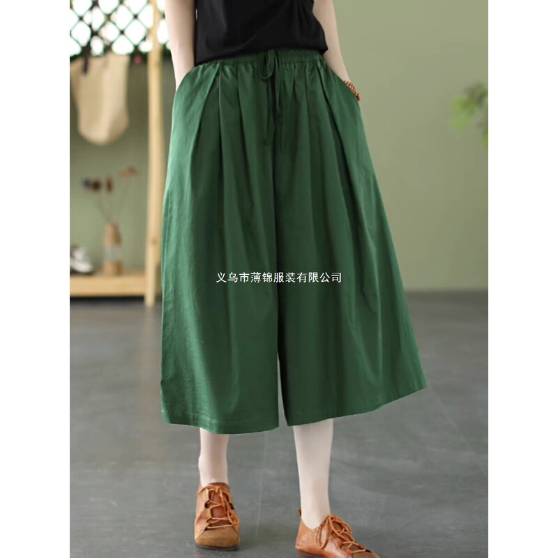 Plus-Size Vintage Artistic Elastic Waist Loose Solid Color Cotton Wide-Leg Cropped Pants Summer Thin Wide-Leg Skirt Pants for Women Casual