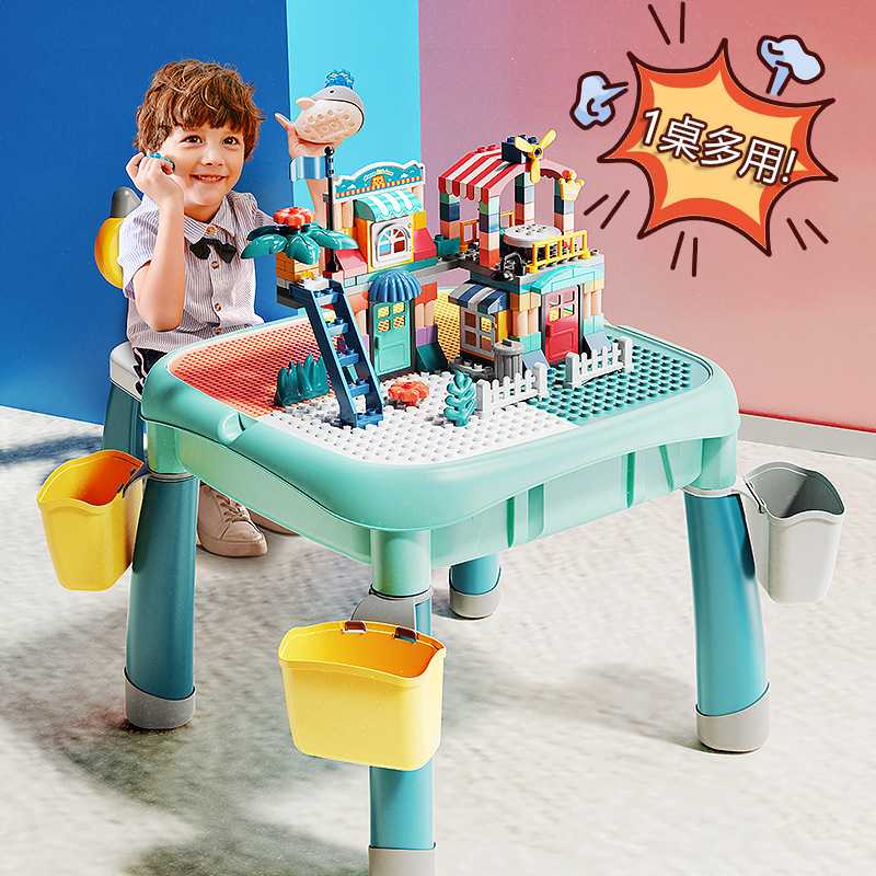 Feile Genuine Building Block Table Large Particles Multi-Functional New Assembled Learning Early Education Children's Toy Table