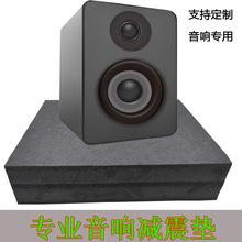 8cm�Ӻ�ͺϜp�����|ֹ����푵������ƱڙC�ذ彵��������؉|