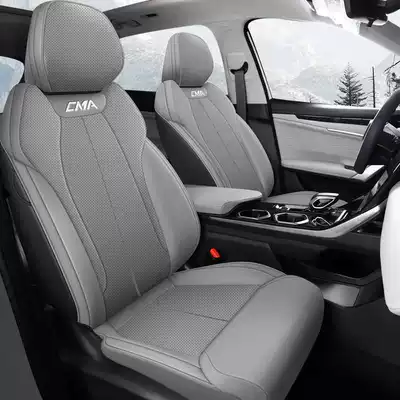 Modelə uyğun (Original) oturacaq örtükləri L Seat Cover Perforated Leather Wear-Resistant Seat - truffle-gray-standard-edition-remarks-model-year-rear-half-package