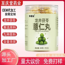 ��������޲���脩�������������ɽ髺�֥�����B���� �S�����l��