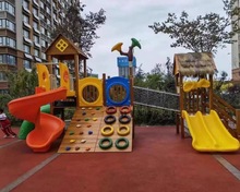 幼儿园户外攀爬架组合体能荡桥儿童攀岩轮胎爬网玩具大型木质滑梯
