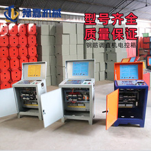 ��䔵��䓽��{ֱ�C���ƙ��Д��C��늙�������侀·���