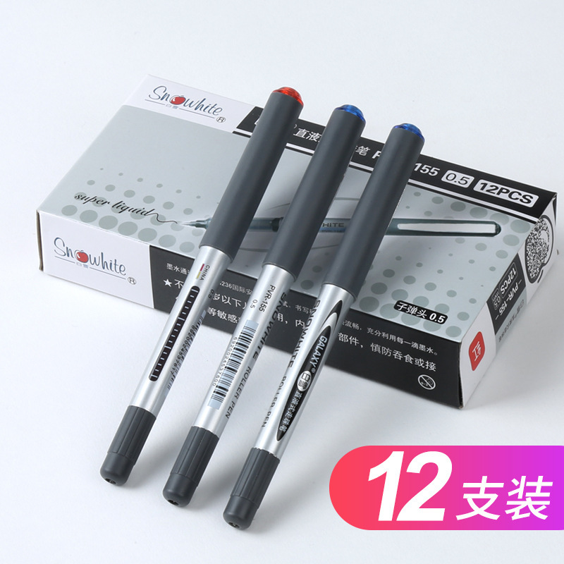 Original White Snow Straight Liquid Pcr155 Ball Pen Water Pen Gel Pen Exam Pen 0.5mm Bullet Signature Pen