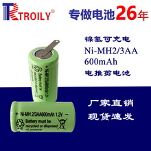 ����懚�늳�2/3AA600mAh1.2V �����_���݃x���ó��늳����l
