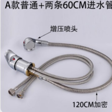 Peluquería de cobre peluquería champú cama grifo interruptor caliente y fría válvula mezcladora mano giro válvula mezcladora peluquería Universal image 16
