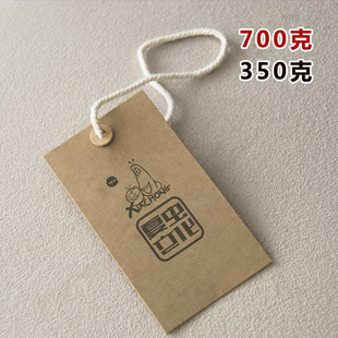 ����700�˵���350��ţƤ�������������b�˺������OӋ�·���Ƭ