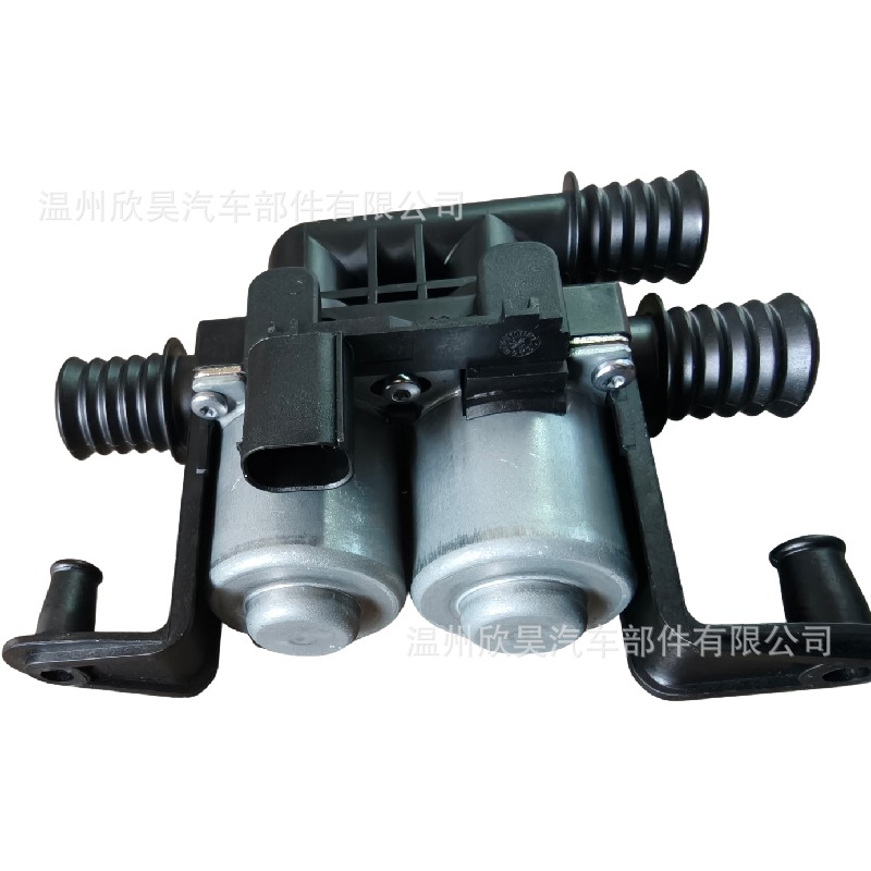 Suitable for Bmw Car Warm Water Valve Coolant Heating Control Valve 64116906652