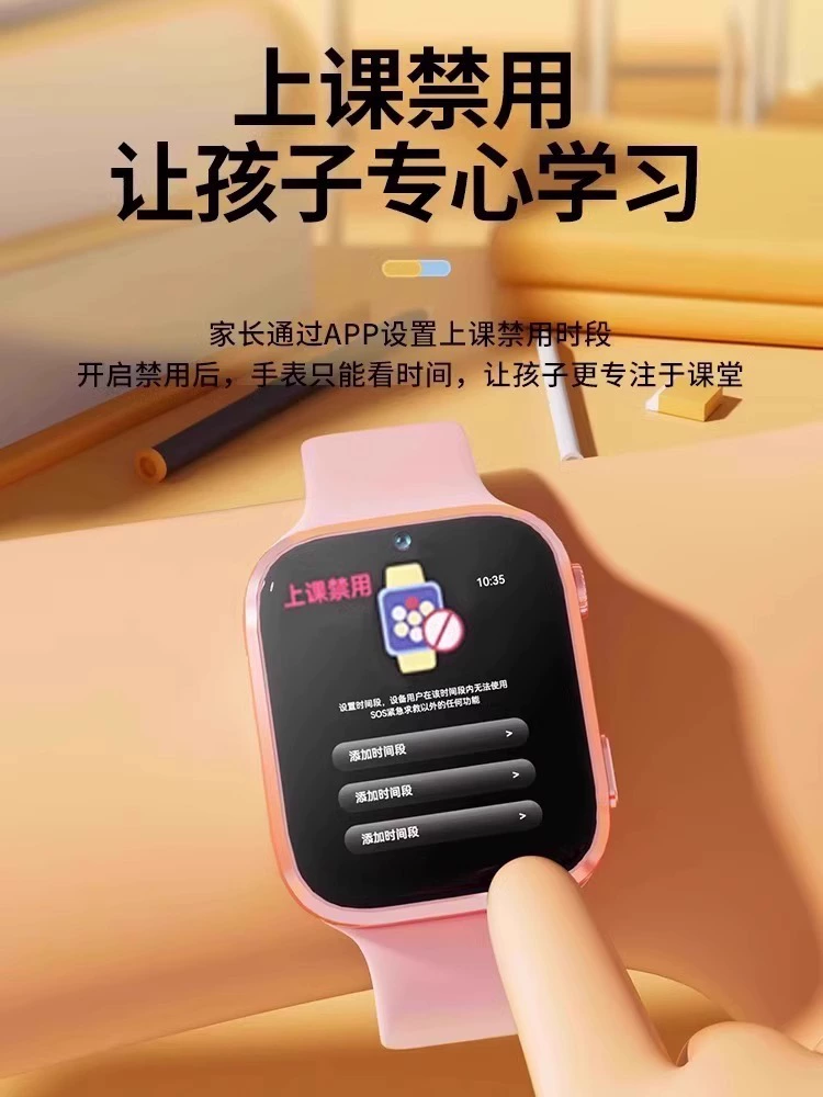 Xiaomi, с синхронизацией с телефоном, совместимые умные часы с электрическим питанием, официальный товар, 5G, поддержка функций для всех стандартов коммуникации, широкий экран, для подростков