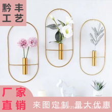 简约家用花瓶插花ins风高级感客厅挂件背景墙上假花室内墙饰装饰