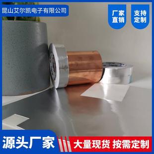 ��ɽ�T��0.15T�p���X���z�� 0.01T�p���~���z����ճ���p���z