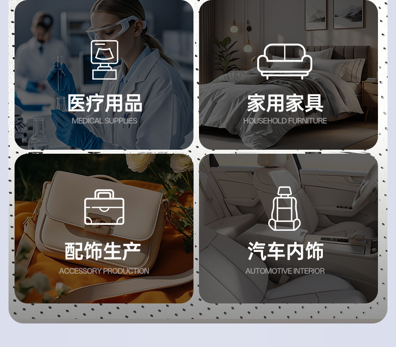 Suitable for 26 models of Fengyun A9, full-cover seat cushion, universal seat cover for all seasons, car interior accessories, modification parts