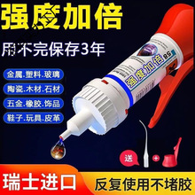 ���ӄ��f���zˮ�aЬ�ḁ�๦�܏�����֬�z���ŷ�ˮճ�����մ�ͨ��