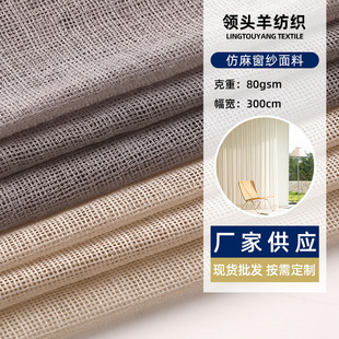 ���鴰��RIZZO��ȼ�� ���ҿ͏d�̨�߼���������]����