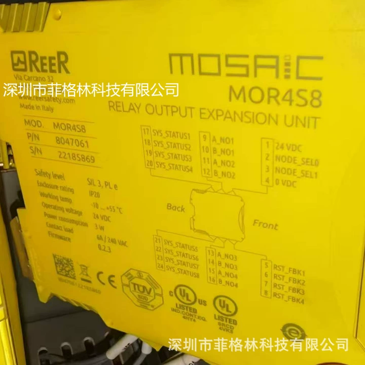 [Импортные переговоры] Итальянское реле безопасности MOR4S8 REER