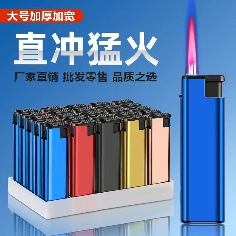 12876237-4a70-4f3e-81f0-a79db1c487ff.jpe