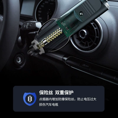 Car Air Pump Multifunctional | Hava nasosu