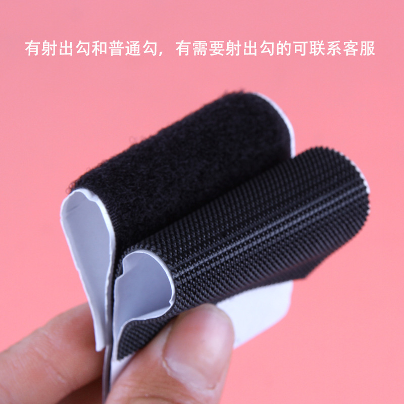 Square adhesive hook and loop round child and mother stickers sofa nylon blended paste fixed stickers manufacturers wholesale