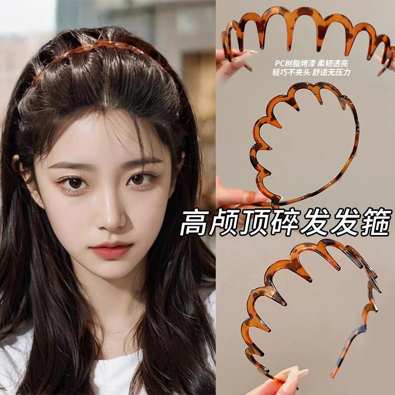 Cabello roto alto cráneo ondulado abrazadera de cabello mujer verano fuera de lavar la cara red roja con dientes abrazadera de cabello 2025 nuevo