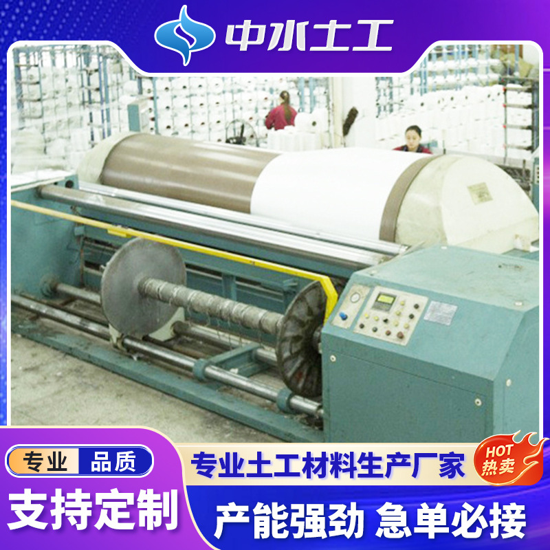 机织土工布厂家 高强高渗透有纺丙纶围海造田充灌 机织土工布