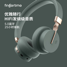 fingertime品牌私模跨境頭戴式藍牙耳機P3游戲無線藍牙耳機麥批發