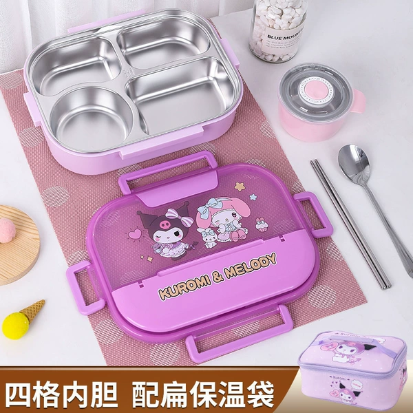Covered Curomi Four Grid Brewd Soup Bowl+Spoon Chopsticks+flat bags