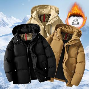 High-Quality American Cotton-Padded Jacket for Men, Thickened Winter Coat, Trendy Brand, Loose, Simple, Versatile down Cotton Jacket