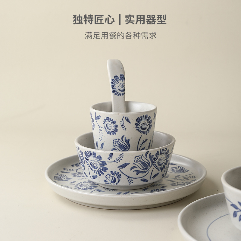 Basket Color Chinese Tableware Four-Piece Set Hotel Club Farmhouse Banquet Commercial Stoneware Retro Bowls, Plates, Spoons and Cups Tableware Basket Color Chinese Tableware Four-Piece Set Hotel Club Farmhouse Banquet Commercial Stoneware Retro Bowls, Plates, Spoons and Cups Tableware