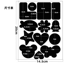 羽绒服布贴无痕破洞贴布免熨烫衣服图案贴自粘修补帖补丁贴