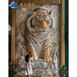 景观雕塑;花盆容器;壁画