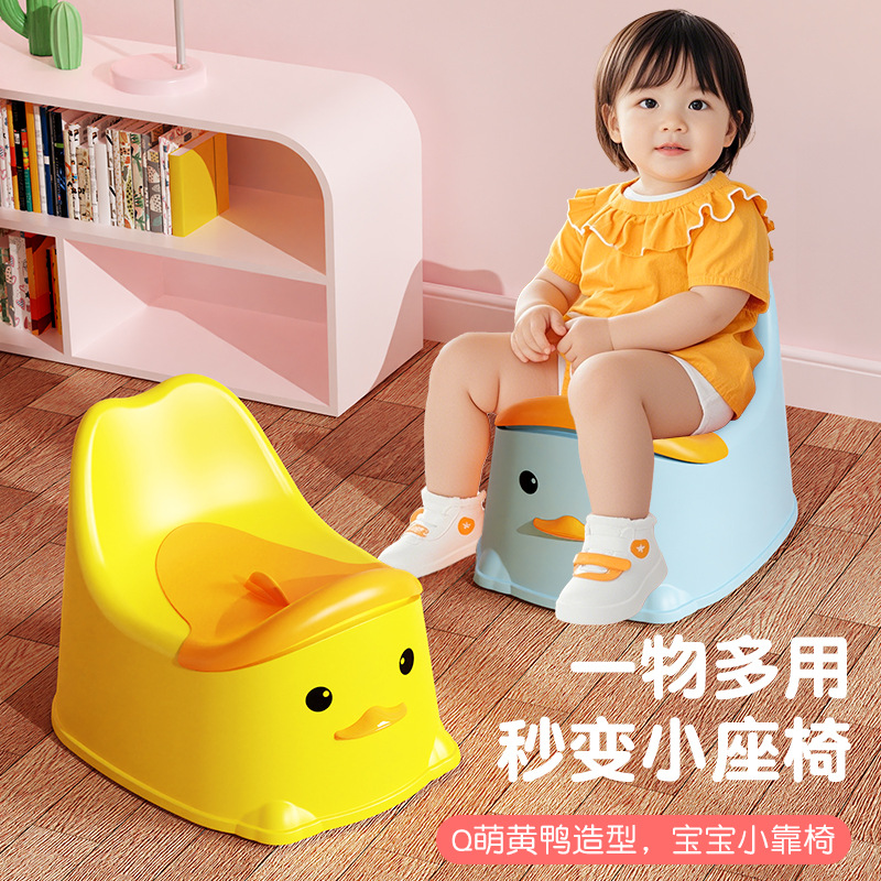 Children's Toilet Toilet Male Child Female Baby Infant Portable Special Training Toilet Household Potty Urine Basin
