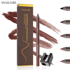 SNAILGIRL 防水眼线胶笔带卷笔刀 眼部美妆不掉色丝滑流畅眼线笔