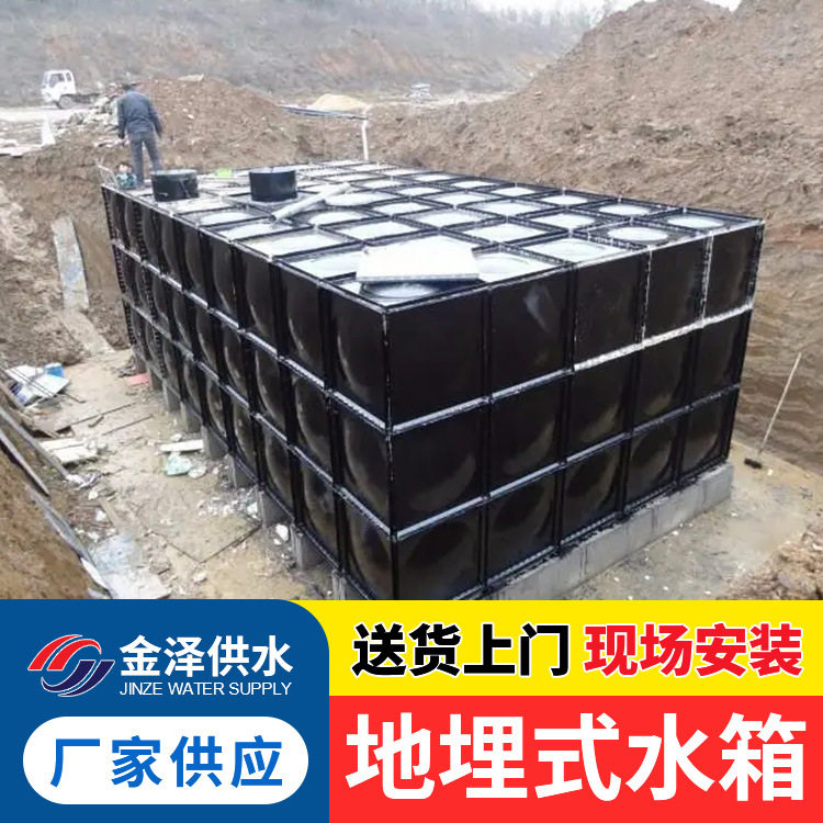 抗浮无底板消防水箱 人防地下室消防水池 一体化消防泵站