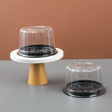 6寸蛋糕胚包装盒圆形透明奶油蛋糕慕斯打包盒烘焙戚风千层吸塑盒