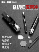 �t�C�Ͻ��Ƥ�����������ɫ�����1-50mmƤ��_�����A��荿�