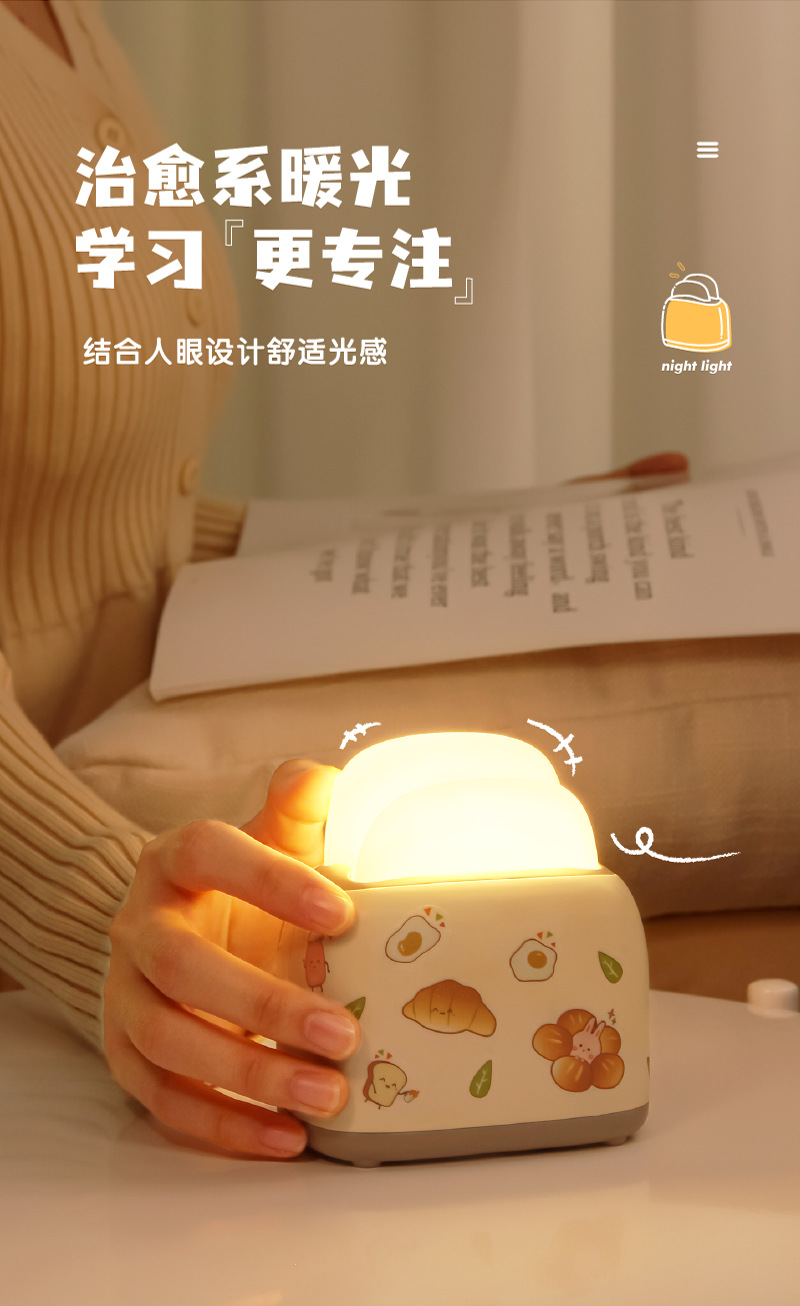 画板-1-100_03.png