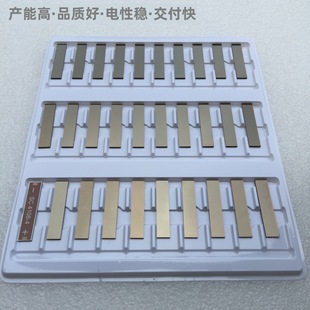 Amorphous silicon solar cell charging board remote controller solar panel calculator amorphous solar panel