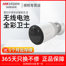 ������ҕΞʯ녱O��BC1늳ع�늟o��4G��CB3�z��C���Ôz���^