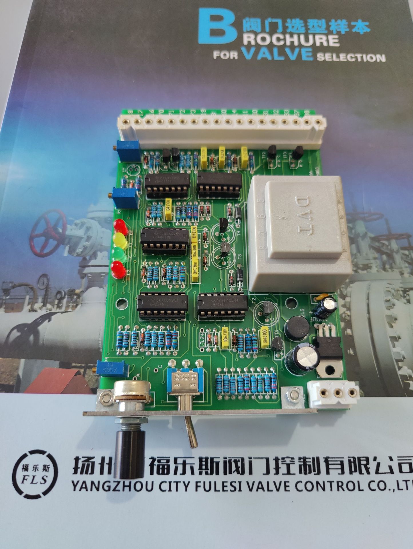 49ba4561f15eb68a37bfd29454b481