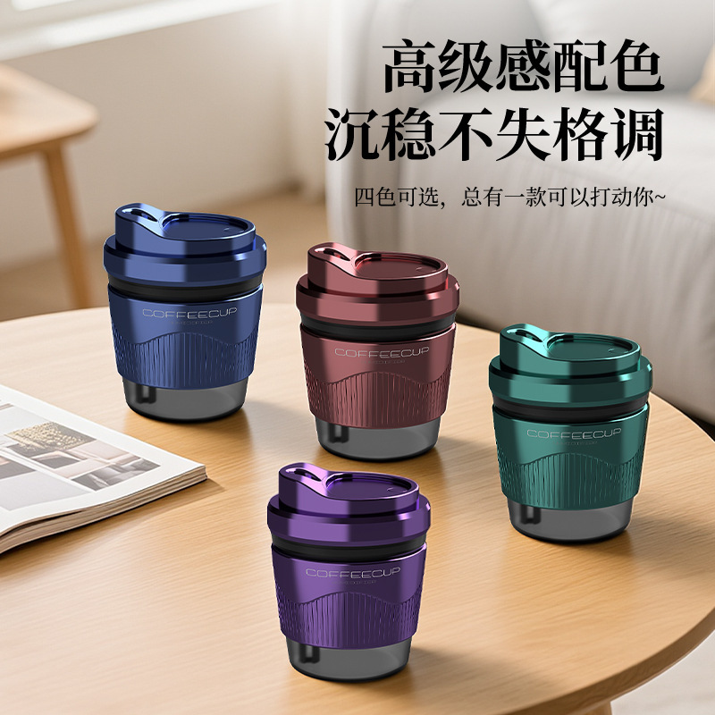 简约卡通咖啡杯加湿器卧室床头宿舍直插款加湿器便携车载加湿器|undefined