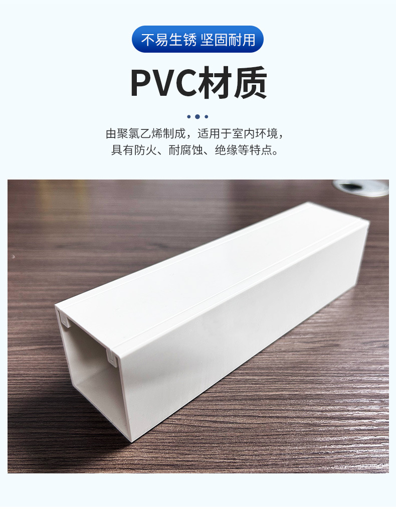 详情页_12.jpg