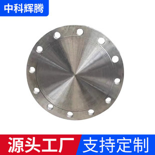 �S�ҹ������˲��P䓷��mä��DN2008001200��ڏ�304���P��͸߉�