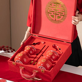创意礼品套装;节日用品礼盒;其他婚庆用品