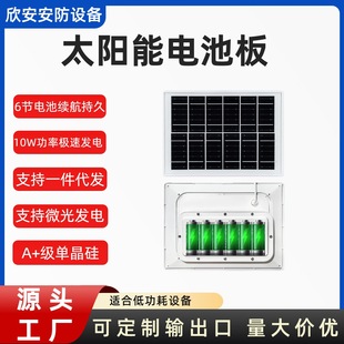 ̫���늳ذ�5V/12V��늰�A+�ξ�������ˮ�������m��늳ع����
